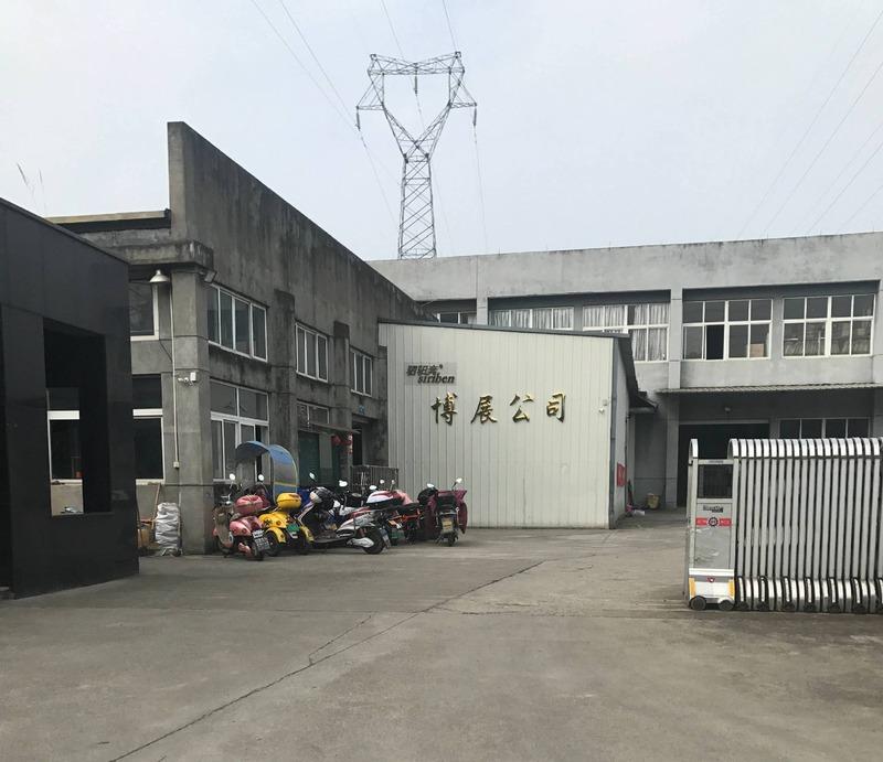 Verified China supplier - Hangzhou Linan Bozhan Auto Supplies Co., Ltd.