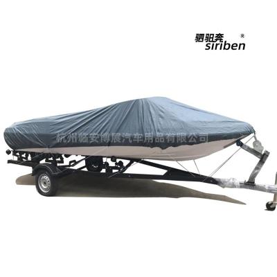 China Promotional Lightweight Waterproof Durable Car OEM ODM Boat Cover Oxford Solid Fabrics Made Boat Cover for sale