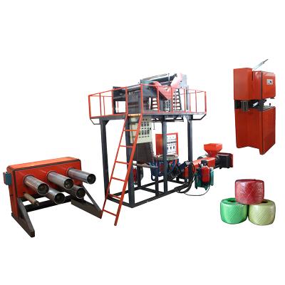 China 2021 Plastic Rope High Productivity Center Rewinding Plastic Sheet Rope Plastic Filament Fiber Making Machine for sale