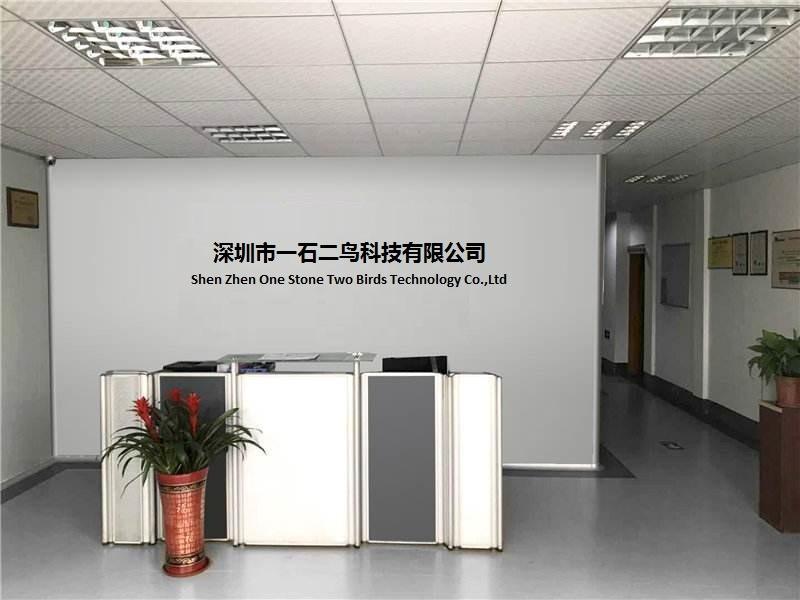 Verified China supplier - Shenzhen One Stone Two Birds Technology Co., Ltd.