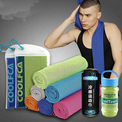 China Compressed FoldableMagic 2018 Popular Soft Towels Factory Soft Sports Towel Cooling Bottle for sale