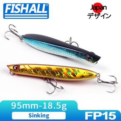 China ABS Dragon Walker 95mm Plastic Sinker 18.5g Pencil Lure Hard Action Wobbler Plastic Groundbait For Bass Pike Trout FP15 for sale