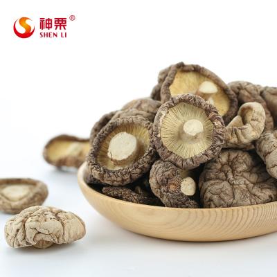 China Natural dry dry shiitake spread loose dry mushrooms for sale