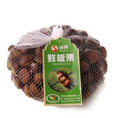 China Kuancheng Fresh Natural Sweet Fresh Chestnut For Sale for sale