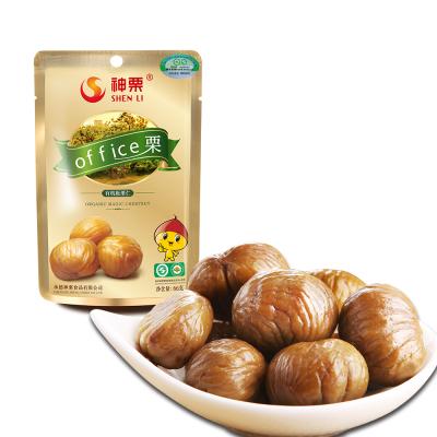 China Chestnuts Nutritious Peeled Packed Healthy Food Snack for sale