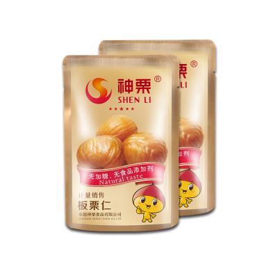 China Natural all-prepared roasted peeled snacks of sweet and mild taste chestnuts for sale