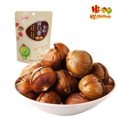 China Taste Natural Mild And Sweet Roasted Chestnut Snacks Ringent Healthy Snack for sale