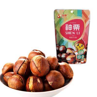 China Sells Ready-To-Eat Organic Roasted Chestnut Snacks--Oriental Halal And Kosher Snacks for sale