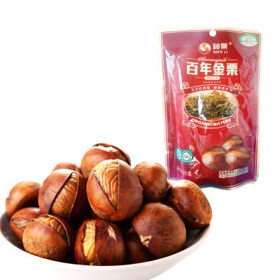 China Sugar Free Organic Roasted Chestnuts in Shell Halal Snacks for sale