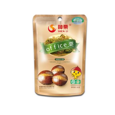 China Sweet Ringent Snacks and a Natural Sweet Roasted Chestnuts--Ready Nuts for sale