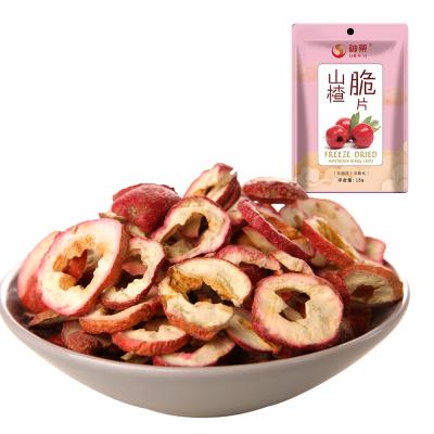 China Natural Organic Healthy Sweet and Sour Hawthorn Berry Fruit Slice for sale