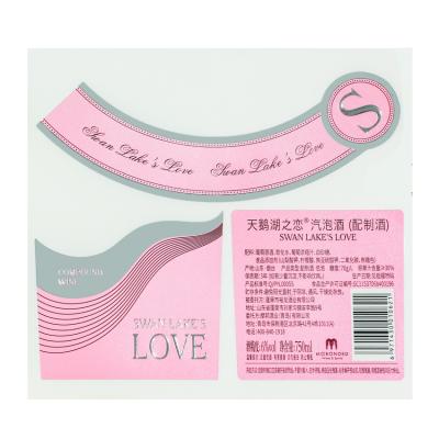 China New Beautifully Style 2021 Waterproof Liquid Vinyl Printing Self Adhesive Private Custom Cosmetic Label for sale