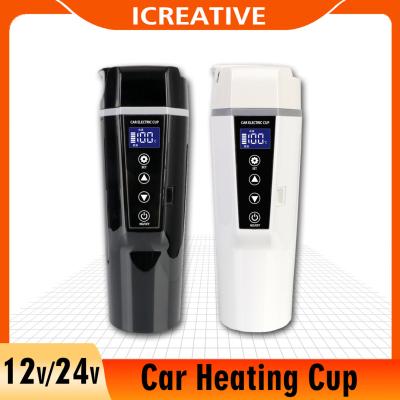 China Temperature Control 12V 24V Stainless Steel Mutil-choice Electric Cup Crystal Heating Smart Cup Boiled And Insulated Car Kettle Travel for sale