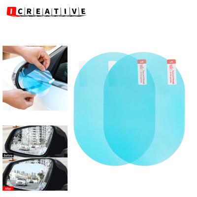 China Blue Fog Protector Waterproof Anti Clearance Rearview Mirror Car Soft Film Suit For Bathroom Mirror-sticker Automobile Accessories for sale