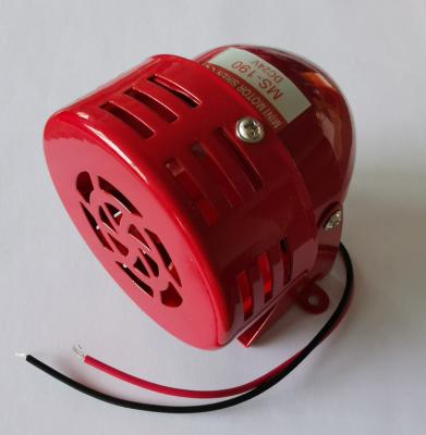 China Iron MS190 AC110V/220V DC12V/24V Mini Metal Motor Siren for sale