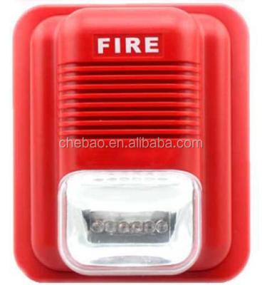 China FS-03-LED fire alarm system, DC12V and DC24V high quality security products sounder and flasher fire alarm for sale