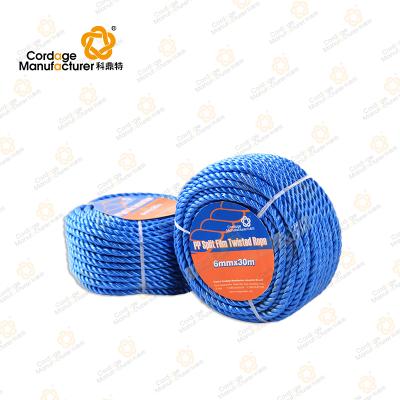 China Hot Selling PP Slit Film 3 Strand Twisted Rope / Yellow And Blue PP Slit Film Rope for sale