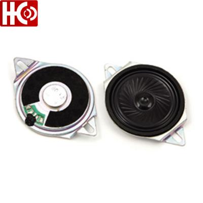 China EZCast 50 ohm 0.2w speaker driver 40mm mylar speaker for phone for sale