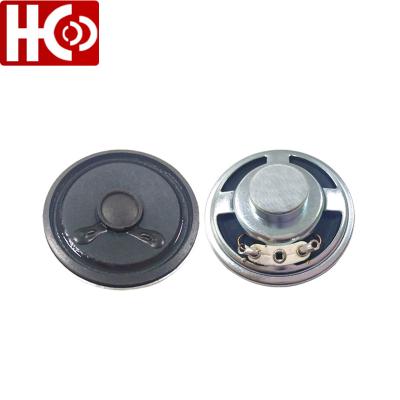 China 50mm mini speaker for sale