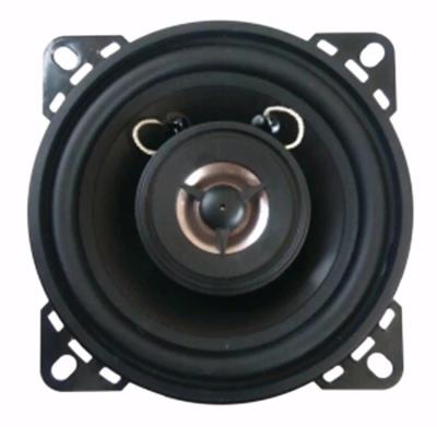 China Iron china speaker factory 4 inch 4 ohm 20w coaxial car speaker for sale