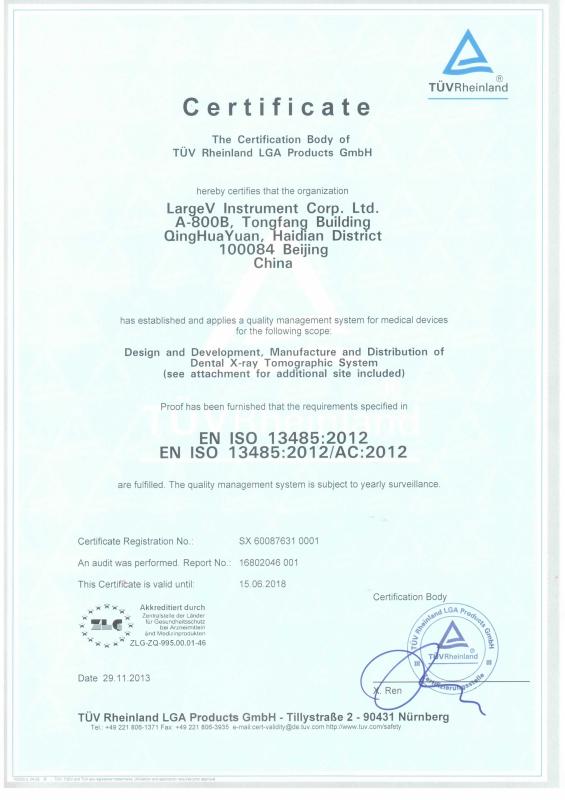 ISO 13485 - LargeV Instrument Corp. Ltd.