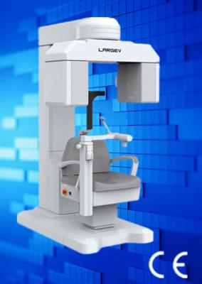 中国 歯科放射線量の円錐形のビーム コンピュータ断層撮影 CBCT を下げて下さい 販売のため