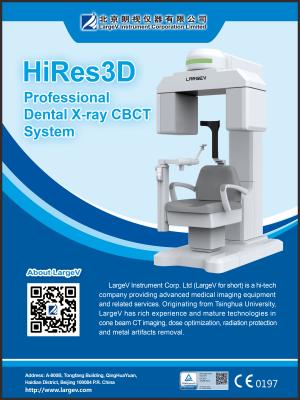 China Tomografía computada dental del haz del cono de la tecnología más alta estupenda - velocidad rápida en venta