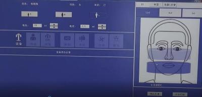 China Proyección de imagen dental grande de V 3D que procesa el software para el equipo dental de la tomografía de Digitaces de la radiografía en venta