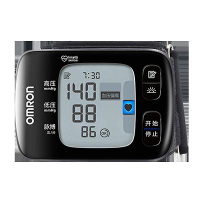 China Diary Checks Automatic Electronic BP Wrist Blood Pressure Monitor Digital Blood Pressure Monitor OMRON T50 for sale