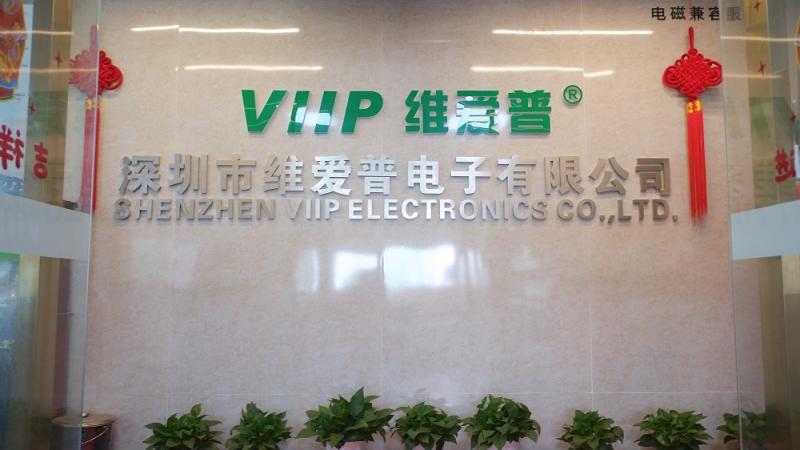 검증된 중국 공급업체 - Shenzhen VIIP Electronics Co., Ltd.