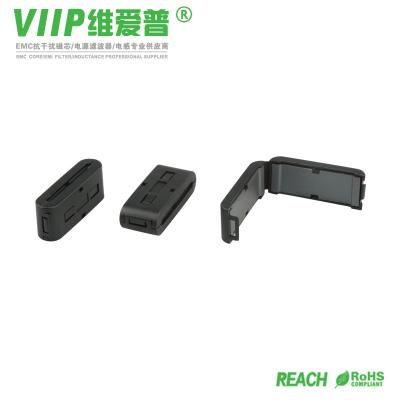 China De plastic Kern van Dekkingsemi suppression flat nizn ferrite, Magnetische Ringen voor Telefoongeval Te koop