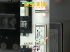 AC EMI Filter