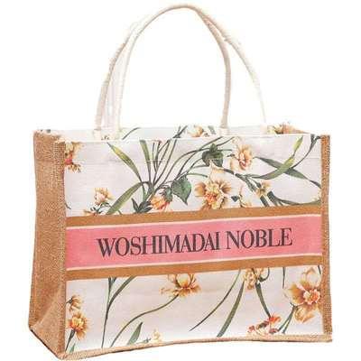 China Wholesale Cheap Reusable Jute Bags Handled Online Shopping Jute Bags Customized Jute Bags for sale