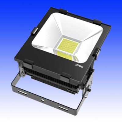 China 150watt led floodlights |outdoor lighting| LED lighting fixtures for sale