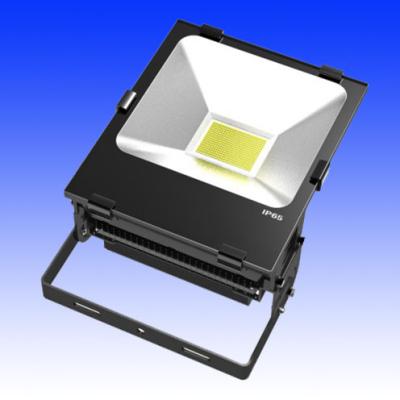 China 200watt led floodlights |outdoor lighting| LED lighting fixtures|led lamps for sale