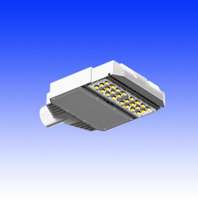 China 30 watt led Street lamps |outdoor lighting| LED lighting fixtures|Grafts for sale