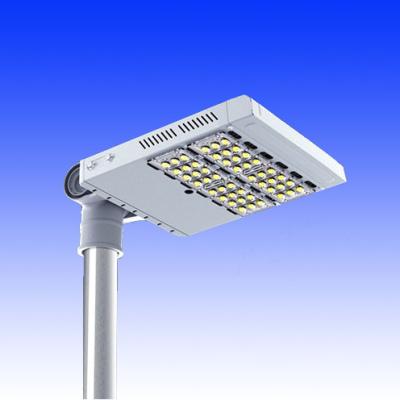 China 60 watt led Street lamps |outdoor lighting| LED lighting fixtures|Grafts for sale