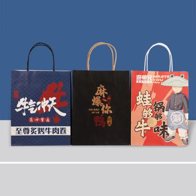 China New Custom Wholesale Handmade Logo Cotton Rope Handles Hot Foiled Stamping Black Matt Kraft Paper Bag With Gold for sale