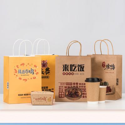 China Handmade professional custom paper food kraft paper bags with handle, white paper bag printing for sale