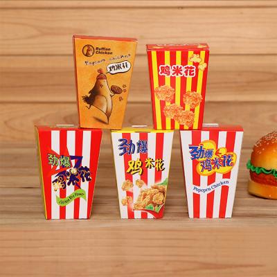 China Education Custom Disposable Take Out Food Packing Box Take Out Container Wrapping Paper Fast Food Takeout Boxes for sale