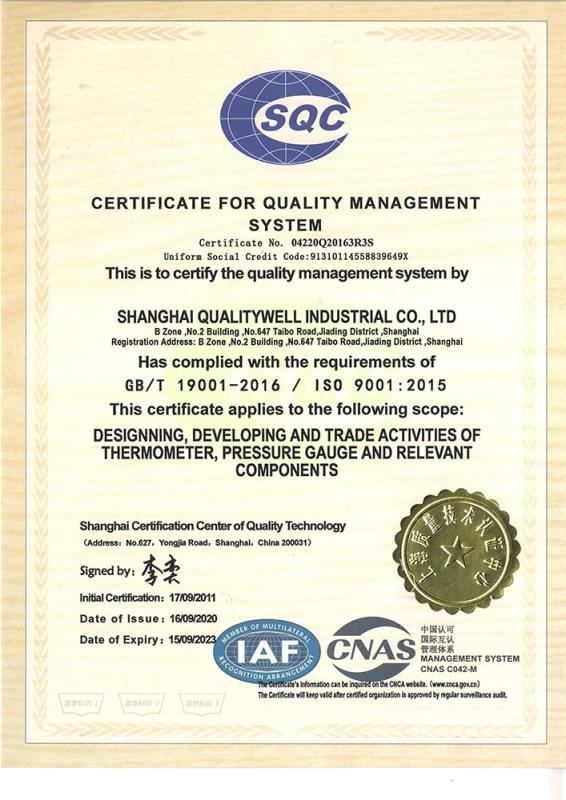 ISO9001 - Shanghai Qualitywell Industrial Co., Ltd.