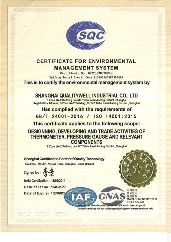 ISO14001 - Shanghai Qualitywell Industrial Co., Ltd.