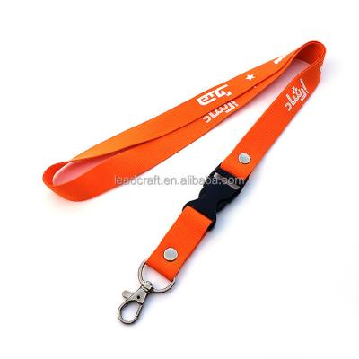 China Promotional Gift No Minimum Order Custom Printed Lanyard, Cheap Lanyard With id Holder & Card, Completely Customize your Own Key Lanyard for sale