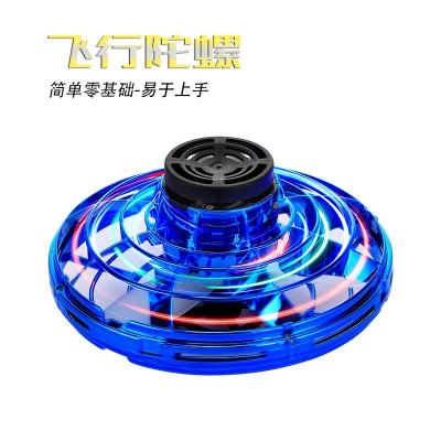 China Factory Customized Low Price Blue FLASHING Manual Toys Toy Kids Flying Ball Spinner Boomerang for sale