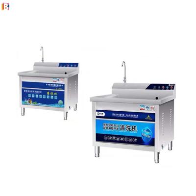 China Ultrasonic Cleaning Stain Automatic Restaurant Hotel Hotel Electric Sink Washer Machine Eco-Friendly Cleaning Ultrasonic Dishwasher Kitchen for sale