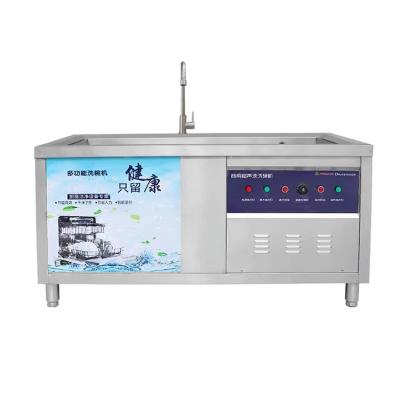 China Ultrasonic Cleaning Stain Restaurant Hotel Environmental Protection Kitchen High Temperature Disinfection Ultrasonic Dishwasher for sale