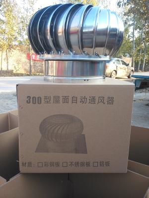 China Roof top Turbines Ventilators for sale