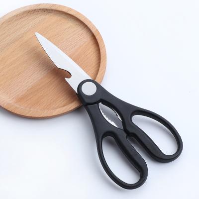 China Universal Cut Stocked Shears Meat Chicken Bone Salad Cutter Multifunctional Stainless Steel Kitchen Scissors for sale