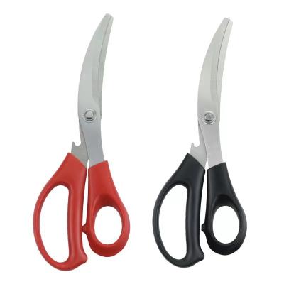 China Kitchen Stocked Low MOQ Korean Chicken Bone Cutter Kitchen Meat Cutter Kebab Scissors Vegetable BBQ Tool for sale