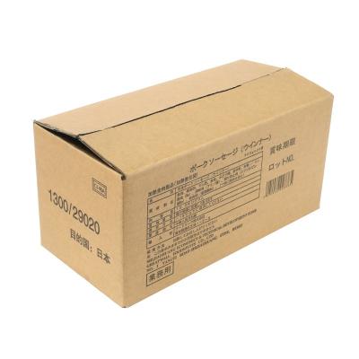 China Factory Wholesale Disposable Cardboard Custom Box Keeping Corrugated Cardboard Boxes Recyclable For Products Packing for sale